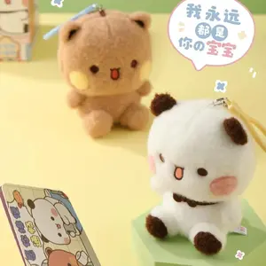 2026 Yier BuBu Keychain Cute Cartoon Bear Panda Super Soft Elastic Stuffed Doll Bag Keychain  Gifts For Couples Birthday Gift