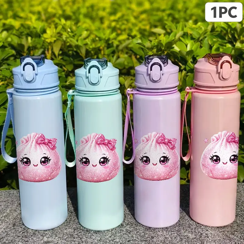 Dumpling Water Bottle, Sparkly Fun Print, 750ML/26oz Colorful Plastic Sports Bottle, Leak-Proof, Ideal for Outdoor Activities, Birthday Gift