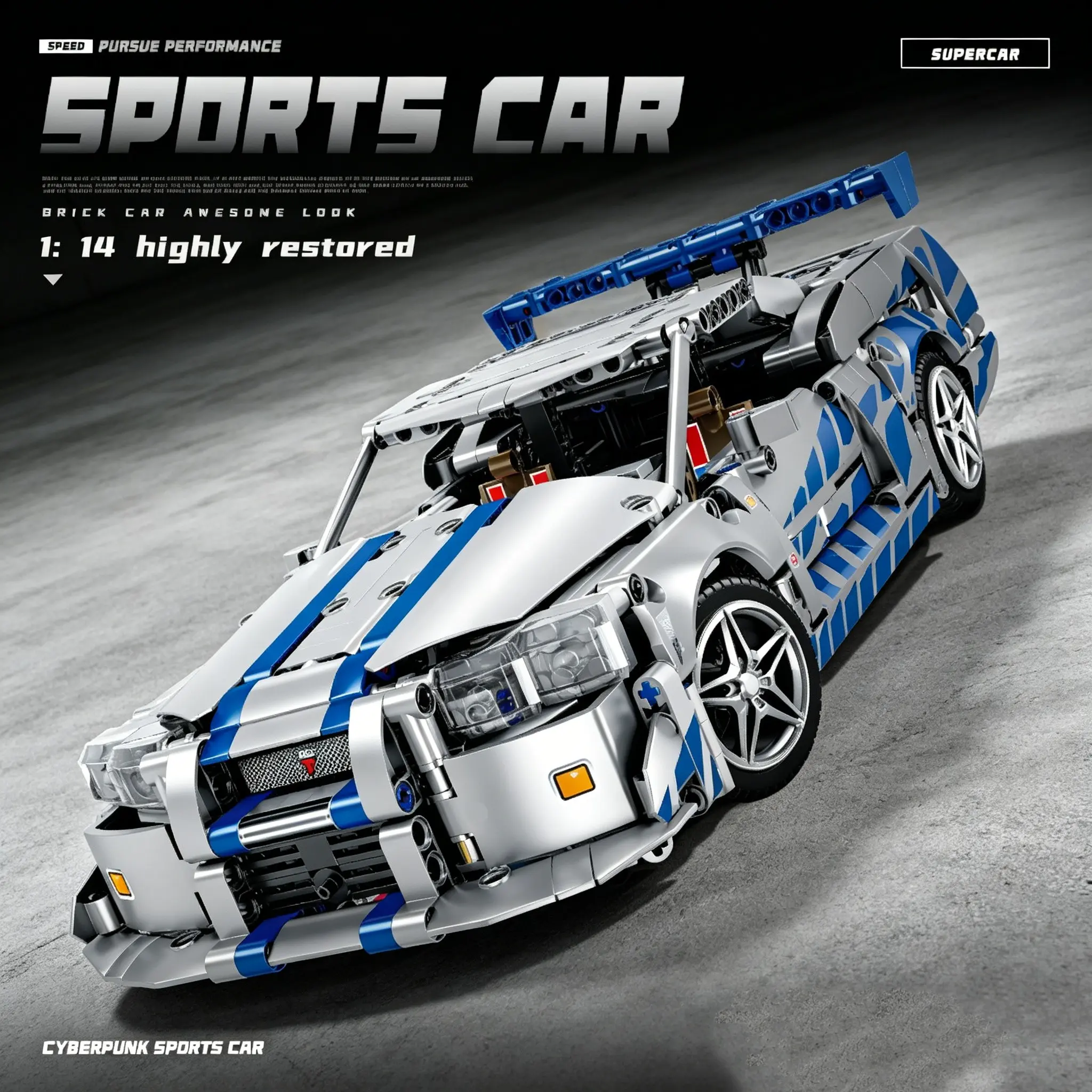 1:14 Highly Restored Sports Car Building Blocks, Building Block Assembly Model Speed Racing Car Bricks Collectible Creative Building Set Diy Boys Teens Adult Birthday Holiday Gifts Desktop Ornaments