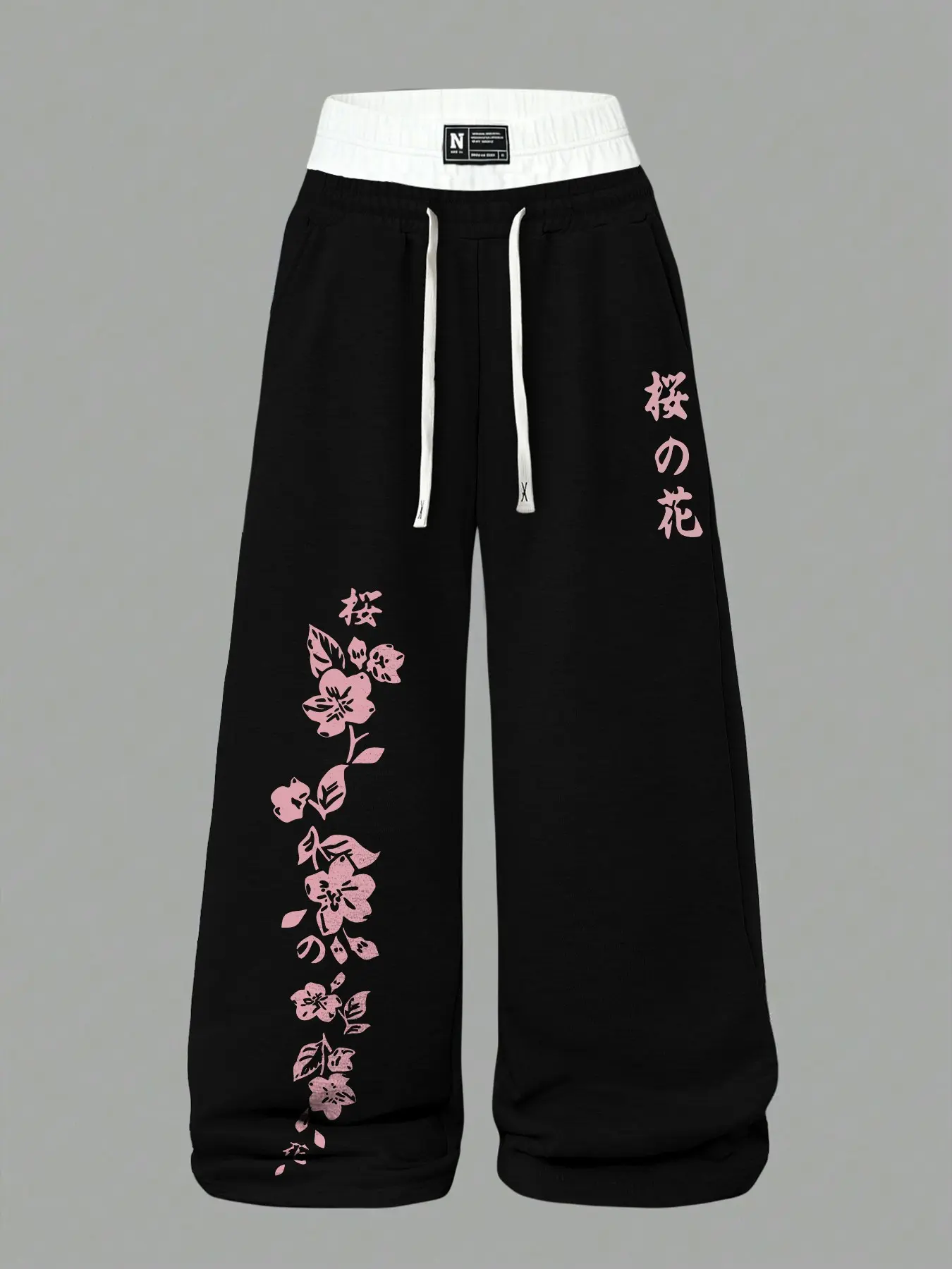Unisex Japanese Pink Sakura Kanji Print Oversized Wide Leg Sweatpants, Contrast White Double Waist Adjustable Drawstring Elastic Baggy Jogger Pants with Side Pockets, Harajuku Anime Aesthetic Streetwear Loose Casual Bottoms