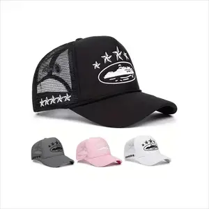 Men’s Five-Pointed Star Embroidered Trucker Hat – Breathable Mesh Baseball Cap, Adjustable Snapback Sun Protection Casual Outdoor Headwear for Spring, Autumn & Daily Wear