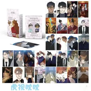 50 Pcs/set New BL Comic Male Male Love LOMO Card An Jin-hou,A-hu Character Kawaii Photocard for Fans Decoration Collection Gift