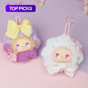 cute plush doll keychain, lovely emma secret forest series, soft stuffed toy pendant, perfect gift for kids & adults