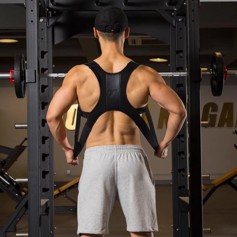 Adjustable Back Straightener, Multifunctional Shoulder Protector for Women & Men, Portable Posture Corrector, Sports Accessories, Posture Straps