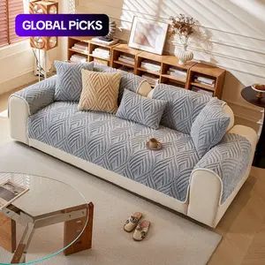 Leaf Pattern Sofa Cover, 1 Count Soft Comfortable Sofa Towel, Non-slip Couch Sofa Protector for Home Living Room Hotel Salon, Couch Covers #TOP PICKS