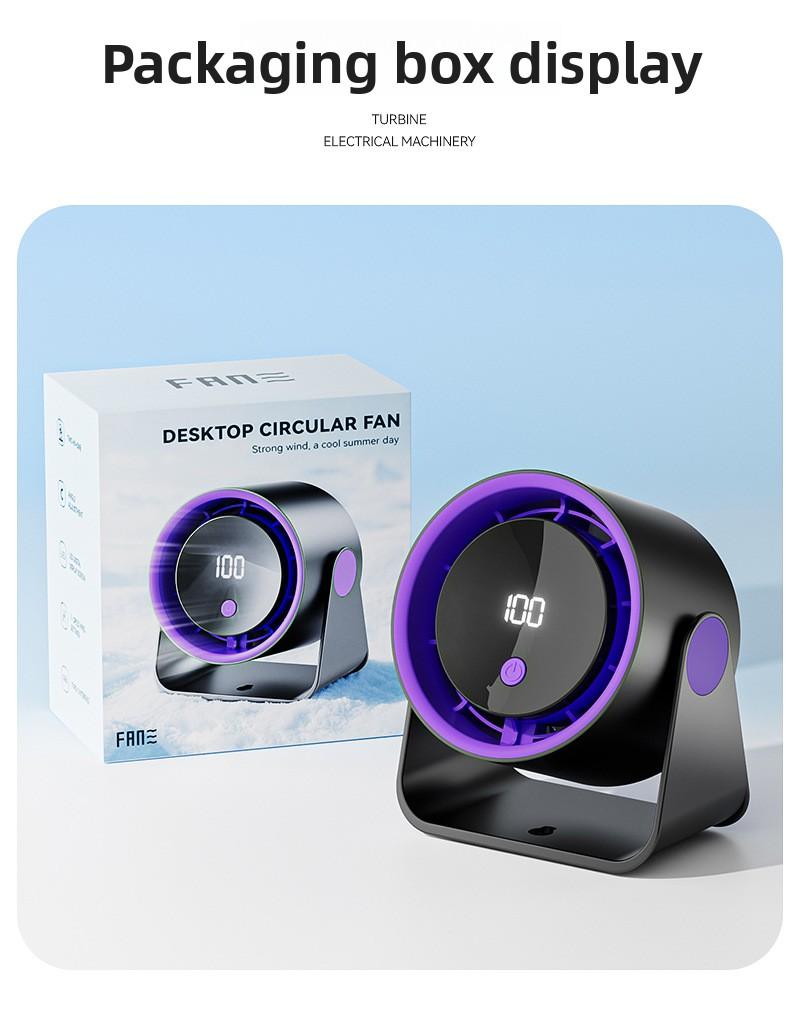 Popular desktop fan, household high-speed fan, office small electric fan, USB rechargeable circulation fan