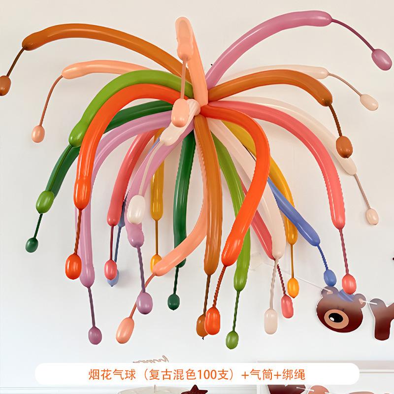 Fireworks balloons, colorful long balloons, graduation balloons, birthday decoration balloons, atmosphere-enhancing dopamine balloons