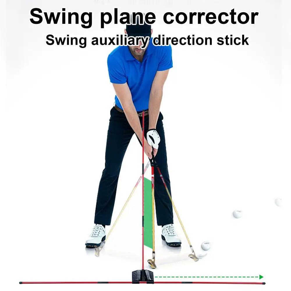 Golf Swing Alignment Rod Golf Alignment Stick Holder Swing Practice Plate Trainer Swing Angle Adjustment Posture Correction Aid Golf Swing Alignment Rod Golf Alignment Stick Holder Swing Practice Plate Trainer Swing Angle Adjustment Posture Correction Aid