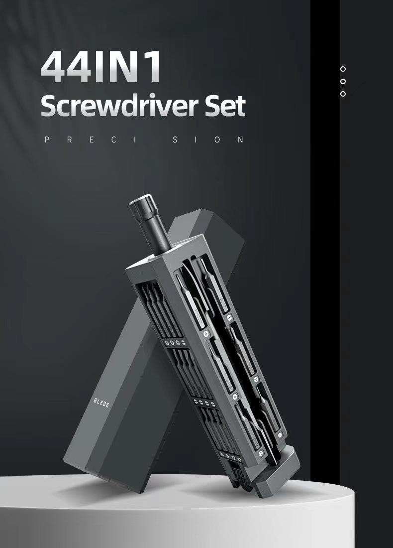 Multifunctional manual and automatic electric screwdriver set home game console computer mobile phone precision repair tool