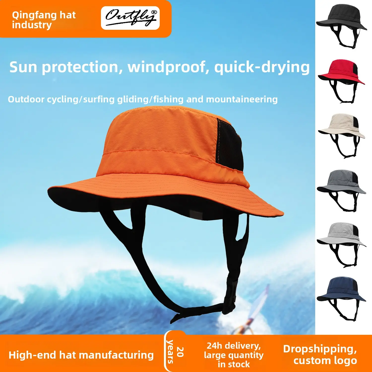 UPF50+ Adjustable Sports Outdoor Bucket Hat for Men and Women, Cooling Breathable Mesh Beach Fishing Hat for Summer Water Sports, Skateboarding