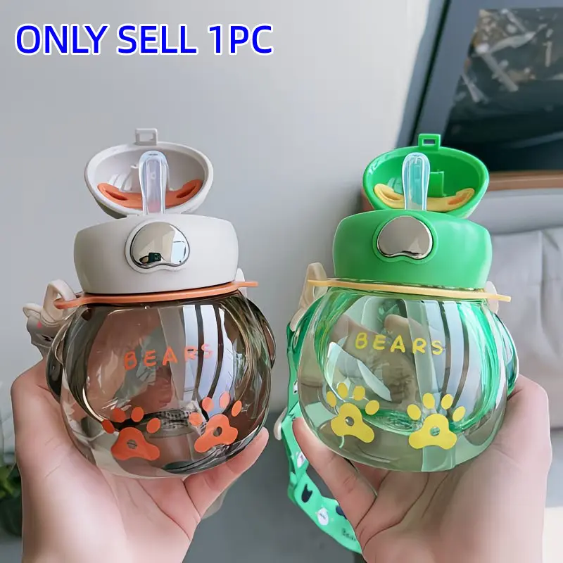 Mini Cute Cup with Straw, School Water Bottle Outdoor Sports Backpack Water Cup, Portable and Durable, Perfect for Kids and Adults, Travel Water Bottle