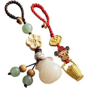 Chinese Style Lucky Charm Keychain Set - Traditional Beaded & Gold Figurine Pendant for Car Keys/Handbag Decoration