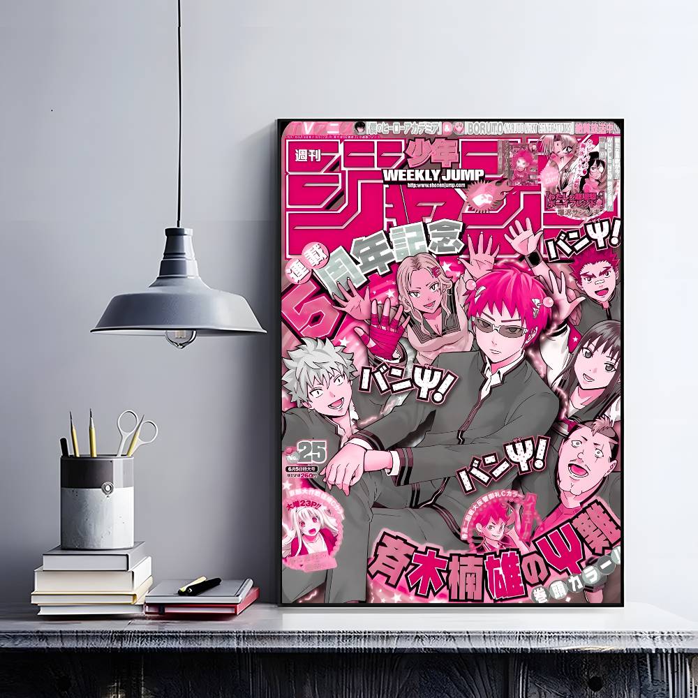 Anime The Disastrous Life Of Saiki K Poster HD art sticky wall waterproof home living room bedroom bar aesthetic decoration