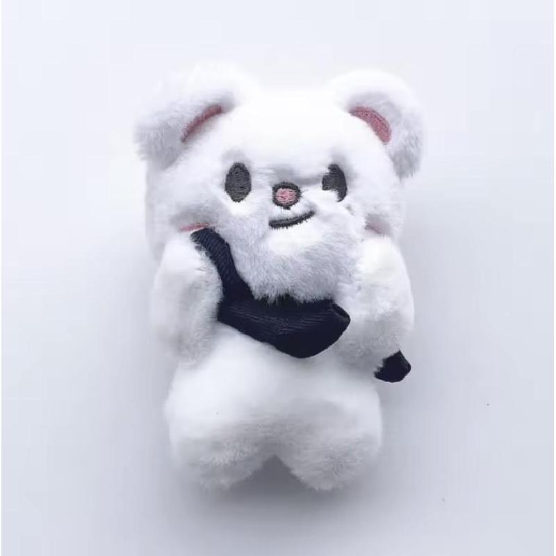 KeyChain Collectible 2025