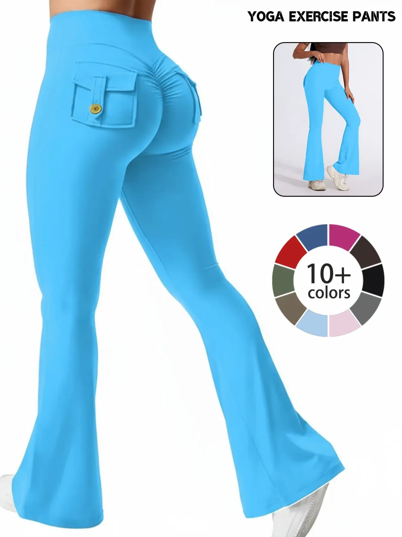 New Women's Cargo Style Leggings with Pockets, High Waist Invisible Elastic Wide-Leg Pants, No Front Seam, Gym Yoga Daily Wear, Flared Workout Leggings