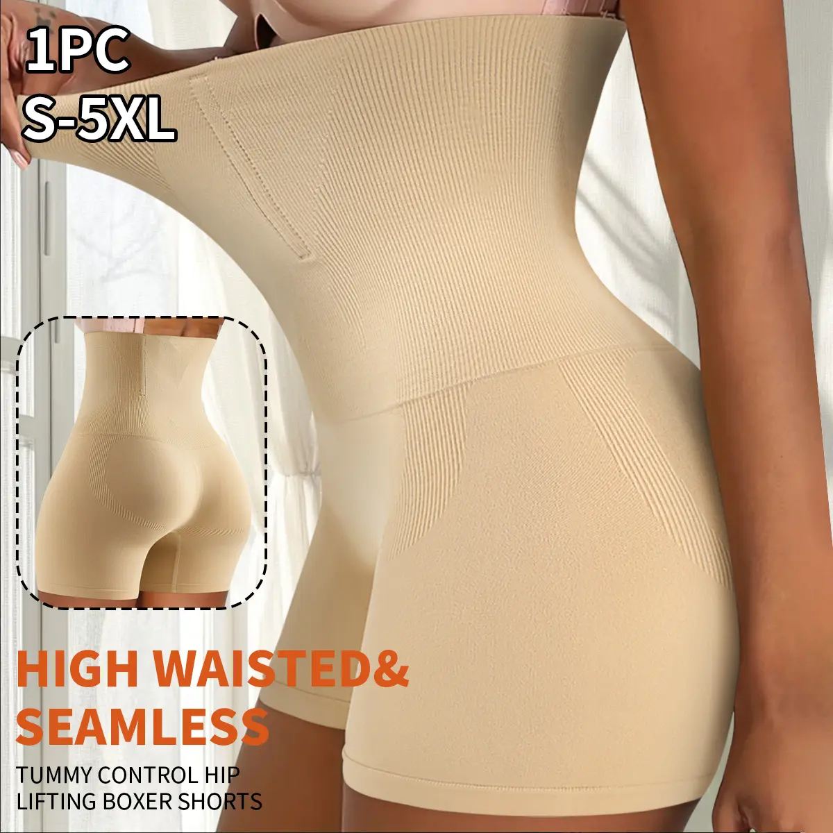 QUASTI Women's High Waisted Tummy Control Boy Shorts, Stretchy Girdle Soft Fashion Briefs for Daily & Sports Wear, Regular & Plus Size, Comfortable and Sexy