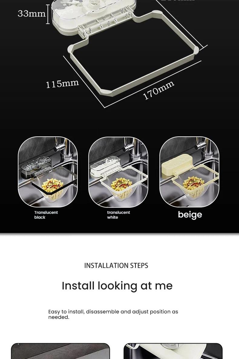 Kitchen Sink Filter Rack - Sink Strainer Foldable Food Catcher with 50pcs Mesh Bags, Foldable Stand Disposable Waste Garbage Net Shelf Anti-Clogging Filter Net Basket Holder Hands-Free Flat Floor Mop Bucket Set Suction Cup Sponge Holder for Kitchen Sink