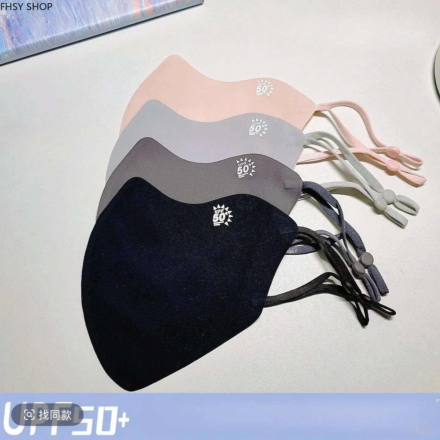 2026 UPF 50+ Ice Silk Sun Mask for Women, Breathable Eye Protection Face Cover with Cooling Technology, Lightweight Washable UV Shield for Outdoor, Summer Travel & Hiking