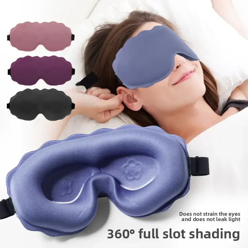 2pc 3D Sleep Mask, Ultra-Soft Skin-Friendly Eye Cover with Lash-Extension-Friendly Design, 100% Light-Blocking Blackout Eye Mask for Women and Men