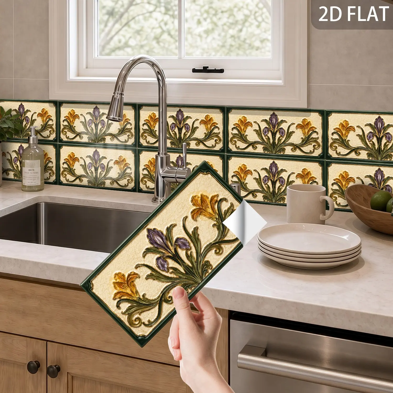16/32/48pcs Self Adhesive Baseboard Wall Sticker,Glazed Waist Line Design,Removable Vinyl Sticker,For Kitchen,Bathroom,Living Room,Size,14x28cm