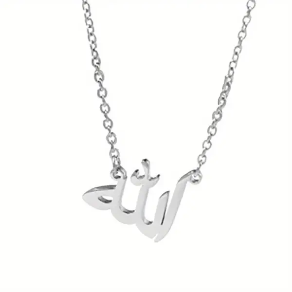 Fashion Letter God in Arabic Necklaces For Women Islamic Jewelry Stainless Steel God Arabic Allah Pendant Necklace Collier Femm