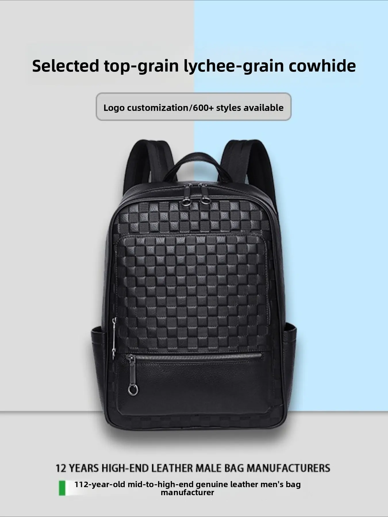 Cowhide schoolbag, leather, large-capacity business laptop backpack, high-end sense, simple and fashionable backpack, men's, Laptop work bags