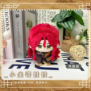 12cm Anime Reverse:1999 Plush Dolls Sophia Sotheby Kakania Isolde Sonetto Vertin Klara Wingler Kids Toy Gift Key Chain Pendant