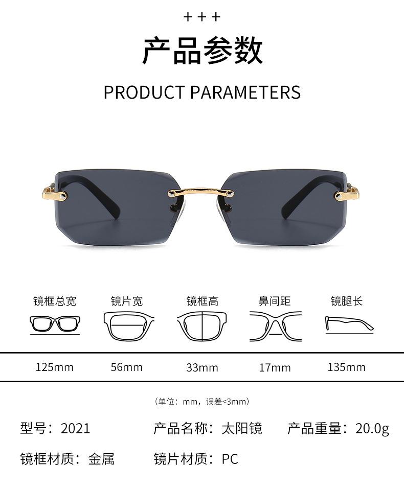 New Frameless Fashion Sunglasses European and American Trendy Cut Edge Sunglasses Personality Jelly Color Sunglasses Frameless Sunglasses Retro Vintage Sunglasses for Women Polarized Driving Sunglasses Trendy Sunglasses UV400 Protection