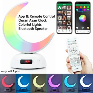 Quran Muslim Arabic Islam Koran Clock Bluetooth Speaker Portable Azan Night Light Holy Lamp Ramadan Islamic Arab Wireless Islamism LED Sound Box Music Bright Caixa De Som Bocina Mp3 Blutooth Altavoces Mini Coluna Home Gift Acoustics