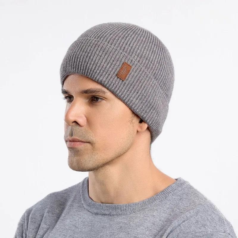 New Unisex Winter Hat Add Fleece Warm Cap Stylish Soft Beanie Hat For Men Women Outdoor Thicken Ski Sports Knitted Hat