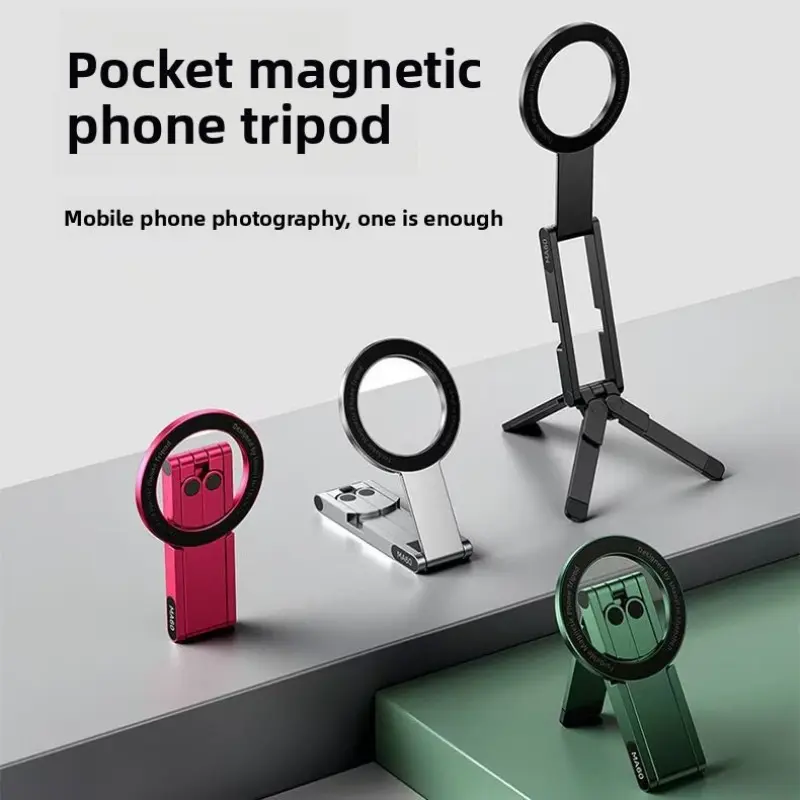 Pocket Magnetic Phone Tripod, Portable Photography Stand, Compatible with iPhone/android, Handheld Selfie Stick, Desk Folding Phone Holder, Cellphone Stand