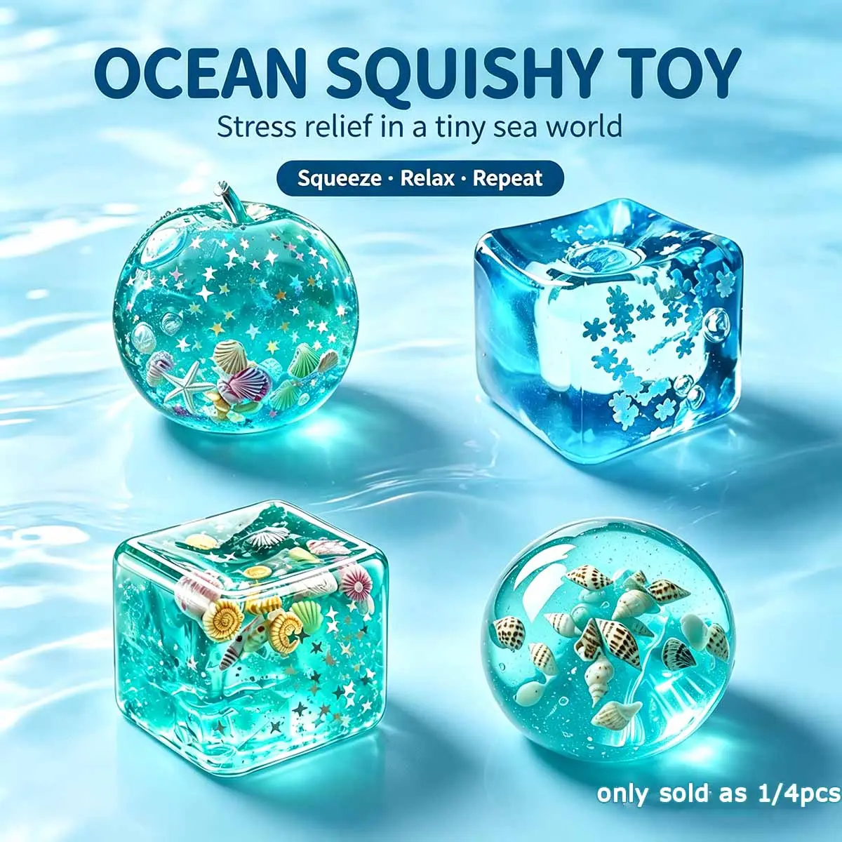 Transparent Ocean Themed Squishy Stress Relief Toys, Glitter Seashell Filled Jelly Squeeze Fidgets, Soft Bouncy Calming Sensory Toys to Ease Anxiety, Sold Individually or 4 Pack for Daily Relaxation
