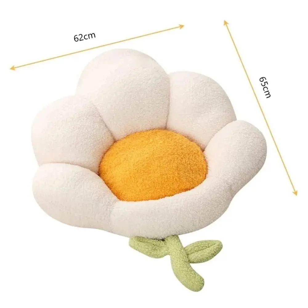 Flower Shaped Cushion Lazy Sofa Office Chair Cushion Bear Paw Warm Floor Cute Seat Pad for Dining Room Floor Seat Cushion