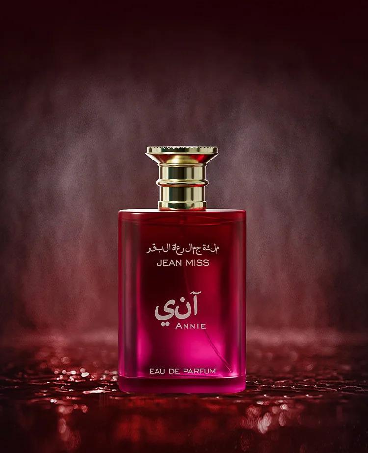 100ml Middle Eastern Style Eau de Parfum - Long-Lasting Floral Woody Fragrance for Women, Portable Perfume for Daily & Evening U