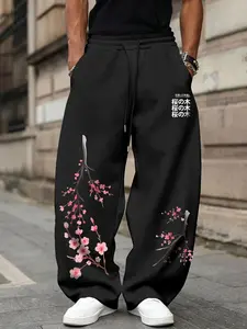 American Vintage Cherry Blossom Print Drawstring Wide Leg Sweatpants, Loose Fit Casual Pants, Unisex Summer Streetwear