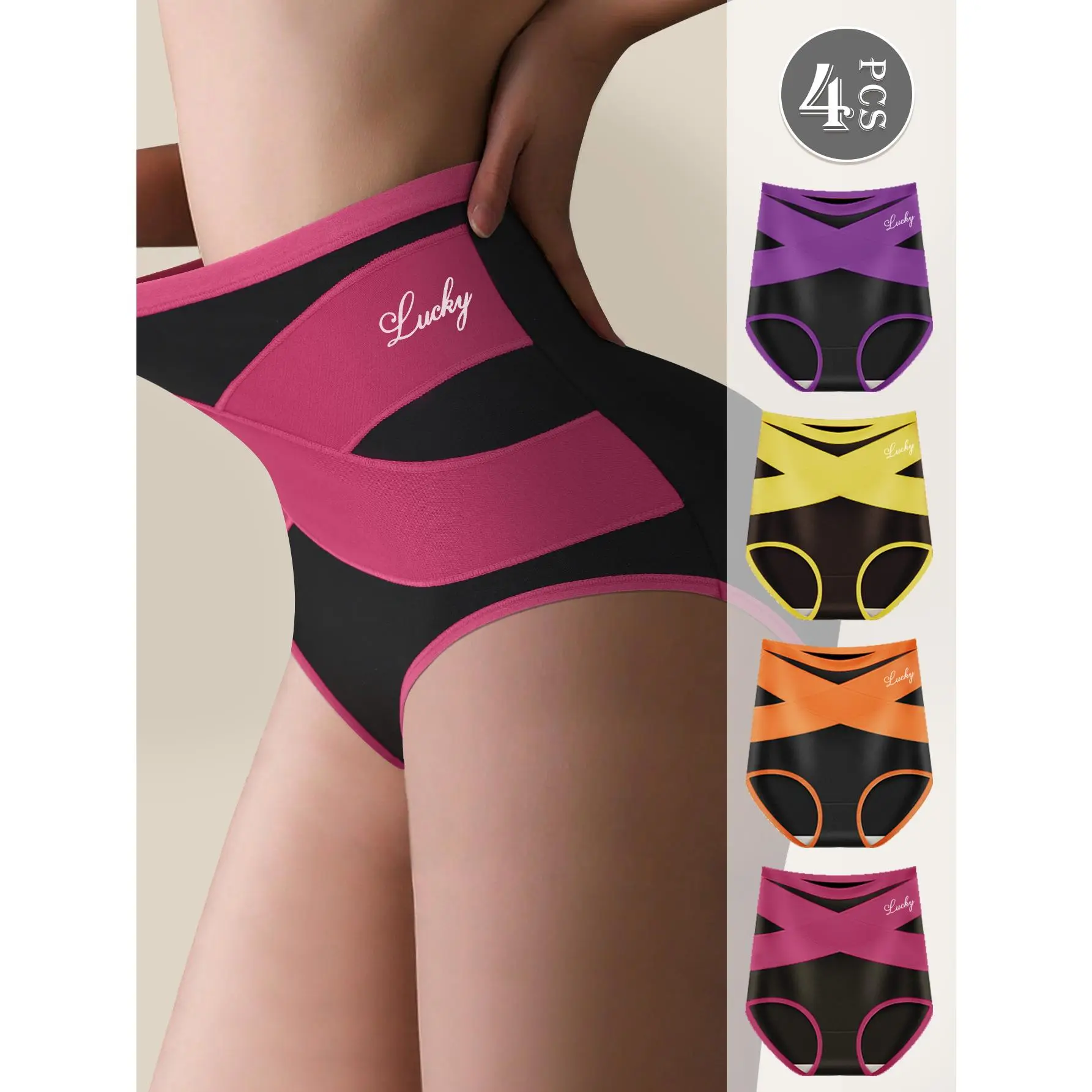 QUASTI 4 Pack High Waist Cross Compression Shaping Panties, Silky Milk Silk "Lucky" Printed Tummy Control Briefs, Butt Lifting Seamless Invisible Underwear for Summer Outfits, S-XXL
