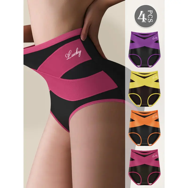 QUASTI 4 Pack High Waist Cross Compression Shaping Panties, Silky Milk Silk "Lucky" Printed Tummy Control Briefs, Butt Lifting Seamless Invisible Underwear for Summer Outfits, S-XXL
