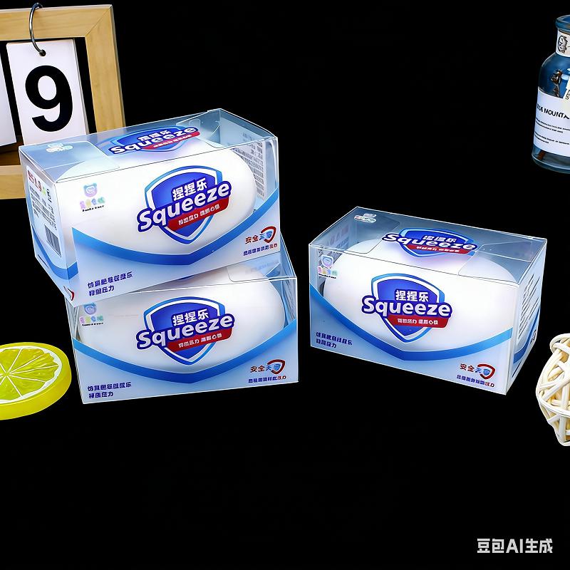 Dumpling Squishy Cheese Toy Ornaments Simulation Cheese Butter Squeeze Ball Fidget Toy Stress Relieve Slow Rebound Relief Soap