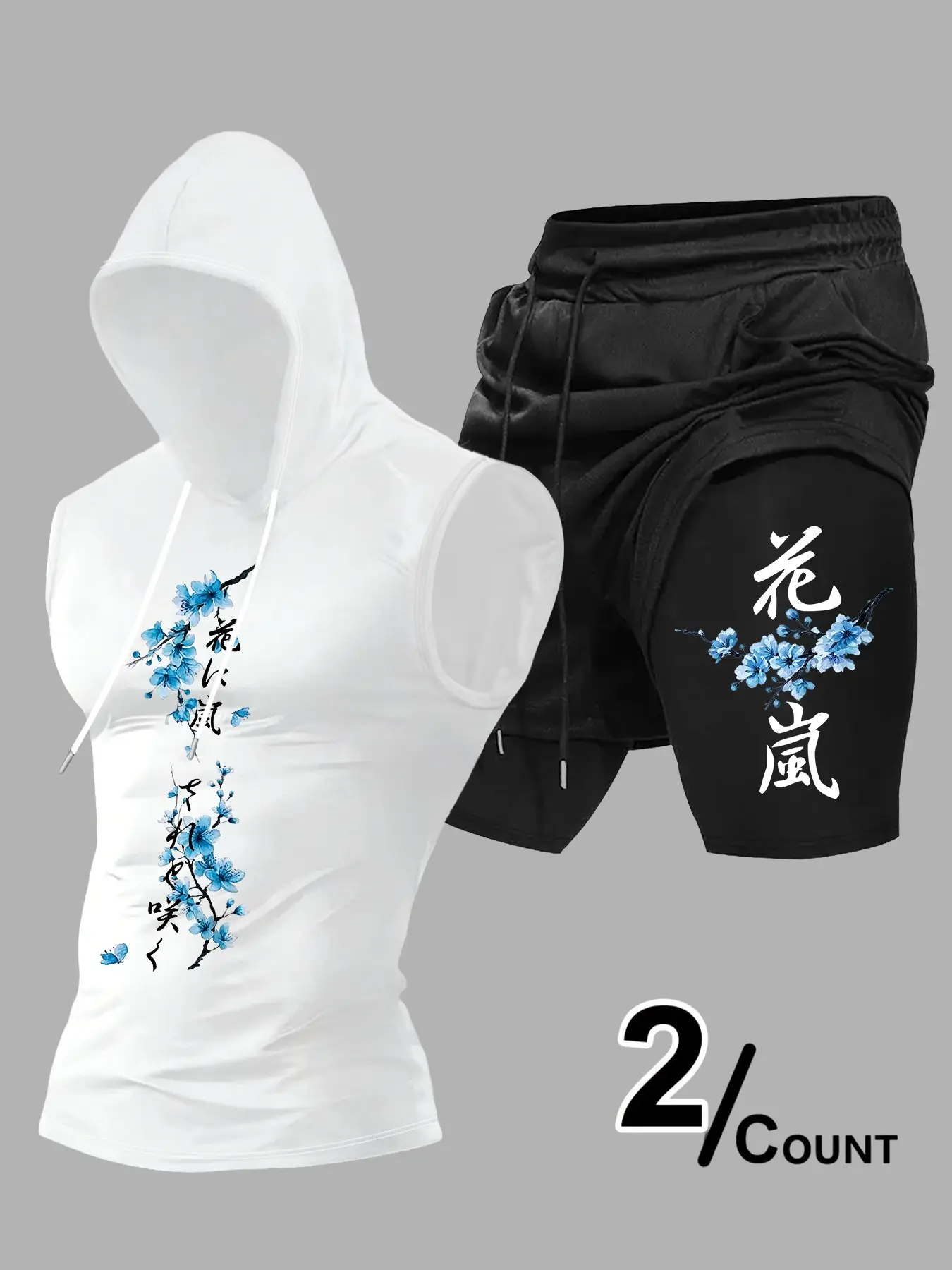 Men's Two-Piece Fitness Set, Sleeveless Hoodie + Dual-Layer Shorts, Cherry Blossom Hanzi Print, Ideal for Gym, Running, Daily Wear