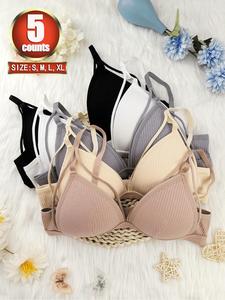 women's basic solid wireless bra, minimalist casual fit comfortable adjustable strap push up bra for daily wear, softness lingerie for all seasons, bra pack, clothes, unlined breathable bra, underwear, womenswear