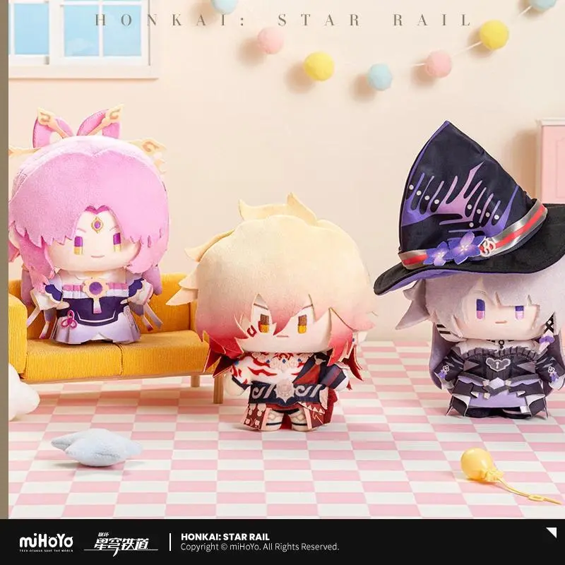 Pre-order miHoYo Anime Honkai: Star Rail Fu Xuan Herta Mydei Aventurine Q Plush Doll Toy Stuffed Cute Game Gift