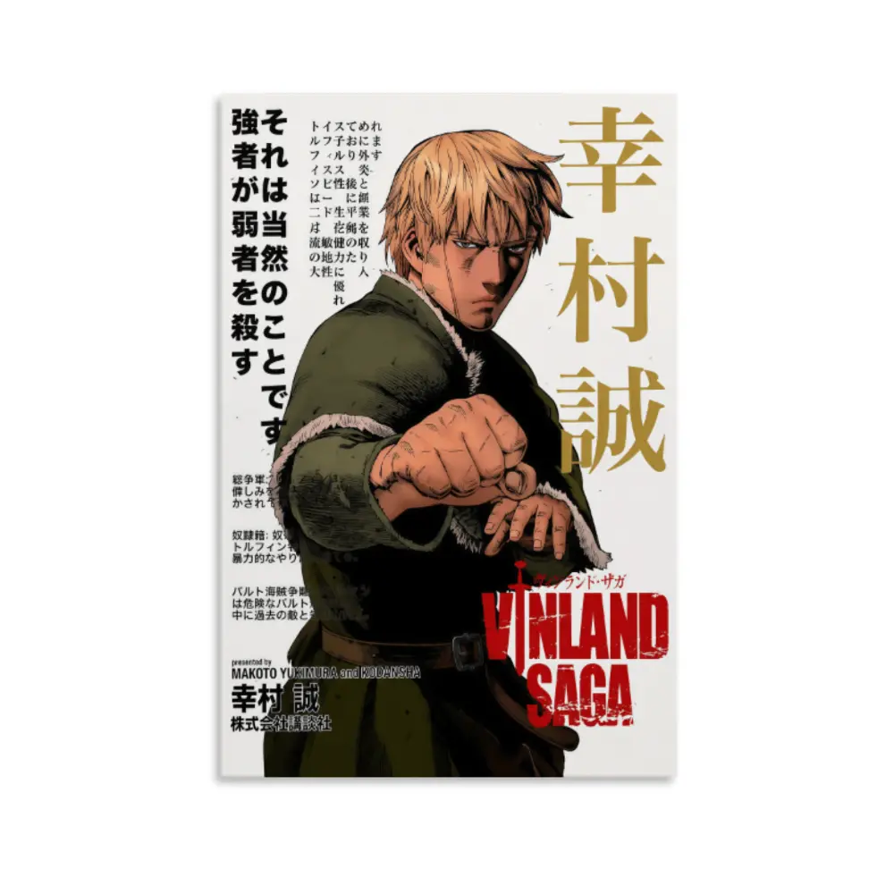 Vinland Saga Anime Canvas Poster - Thorfinn Thorsson Unique Artwork Manga Panels Prints, Lightweight Fade Resistant Room Decor, Home Supplies Bathroom Decoration Gift with Strong Visual Impact Quote