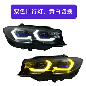 Applicable to 19-21 BMW New 3 Series Laser Headlight Assembly Modification for G20/G28 New LED Angel Eye Headlights.