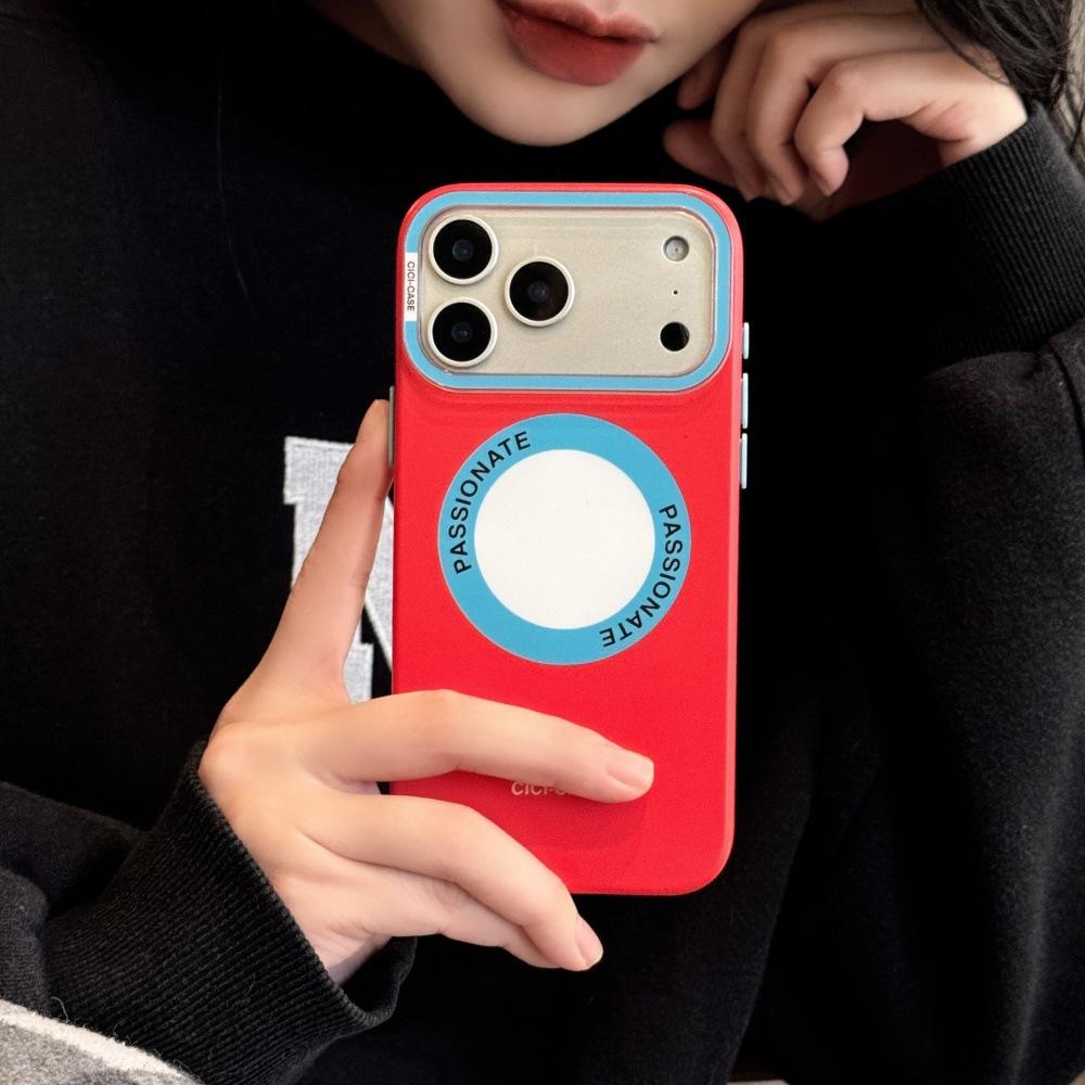 Starry Night Solid Color Magnetic Case – Compatible with iPhone 17 Pro Max, iPhone 16, and iPhone 15 Pro – Unique Personalized Design