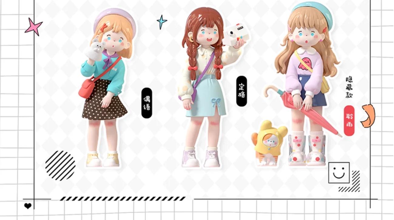 890. Suki My Friends Series Figure Blind Box