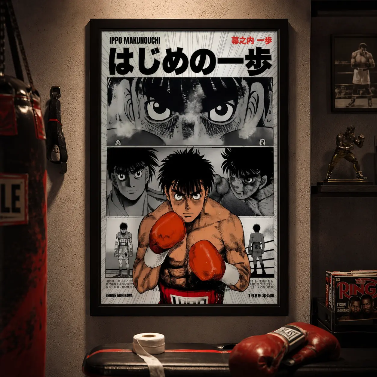 Hajime No Ippo Anime Poster - Ippo Makunouchi Anime Art Print Anime Gifts, Canvas Wall Art Print, Japanese Boxing Anime Room Decor for Bedroom Dorm Gaming Room Office, Manga Sports Poster, Gift for Anime Fans