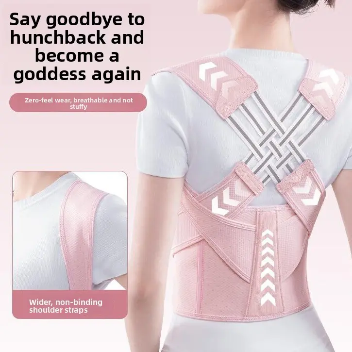 Hunchback correction belt Female adult beautiful back shaping posture correction belt Correction posture Anti-scoliosis Back stretching artifact