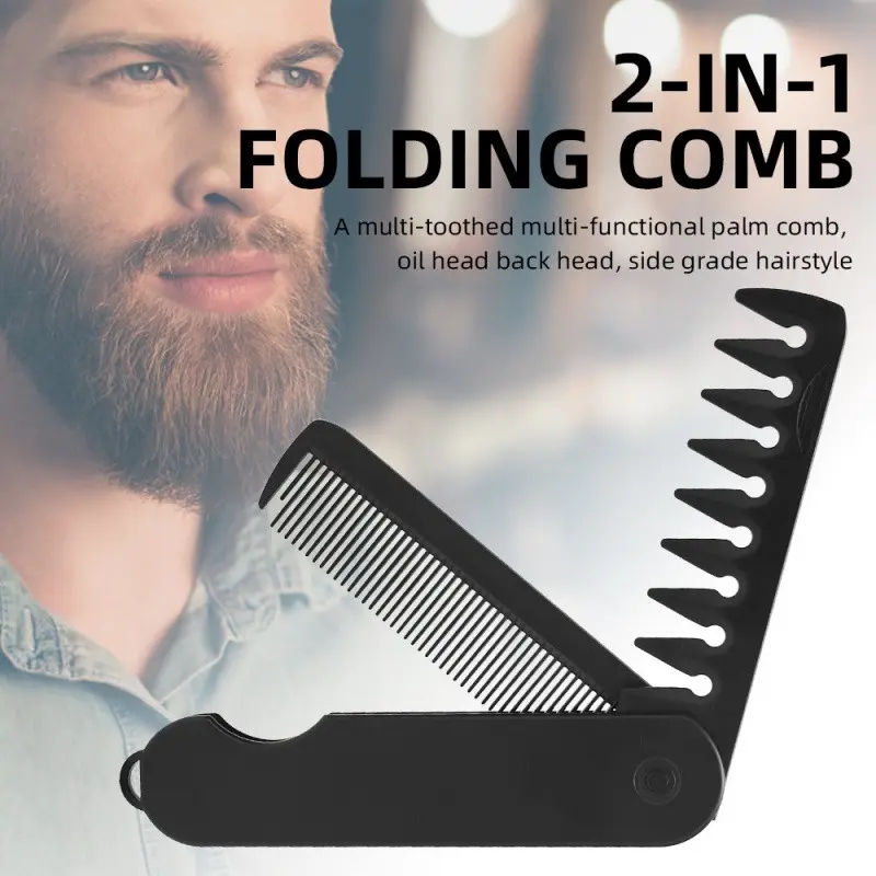 Two-In-One Folding Comb, Oil Head Comb, Wide Teeth Texture Styling Comb, Portable Travel Folding Comb, Convenient Hair Care Tool
