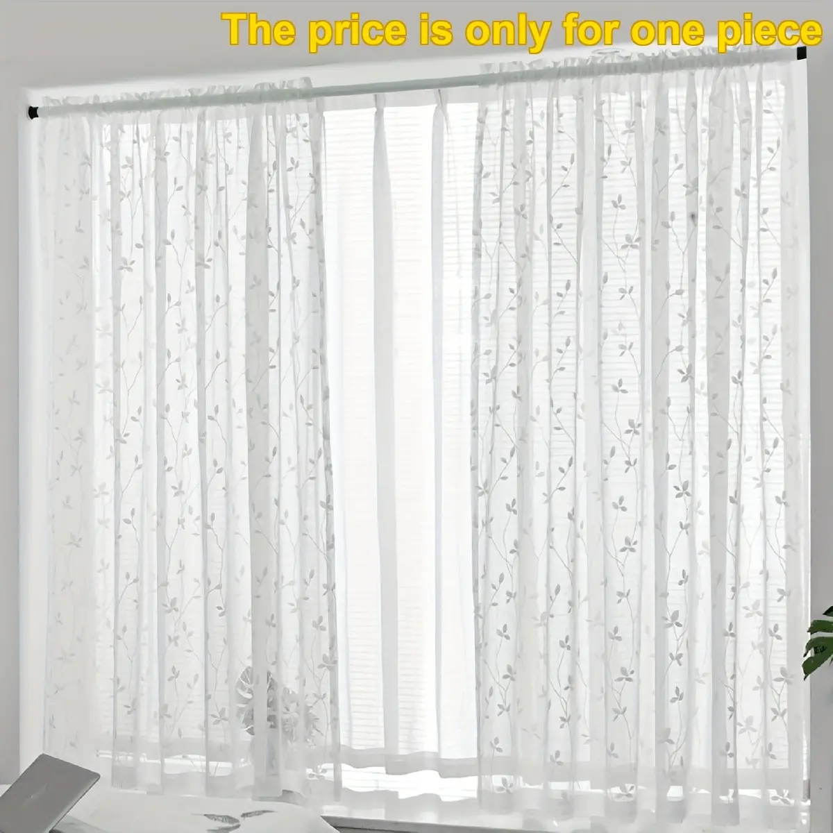 1PC Simple Embroidered Sheer Curtain, Country Style Vine Flower Window Shade, Light-Transmitting Leaf Sheer Panel, Suitable for Living Room Bedroom Decor