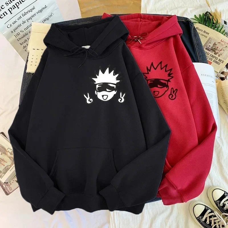 Satoru Graphic Streetwear Unisex Jujutsu Kaisen Anime Hoodies